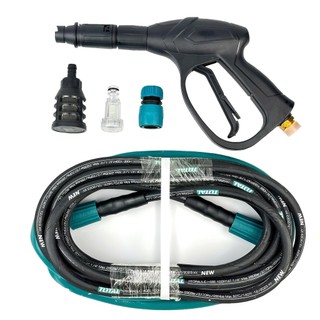 TOTAL Máy Xịt Rửa 1500W TGT11236