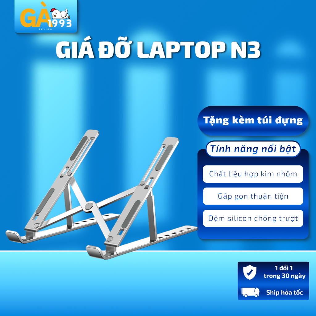 Giá đỡ laptop, Đế tản nhiệt laptop gấp gọn điều chỉnh độ cấp độ theo như cầu tiện dùng - GA1993