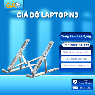  Giá đỡ laptop Đế tản nhiệt laptop gấp gọn điều chỉnh độ cao 6 cấp độ - BABYCHICKENDECOR 