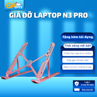 Chân kê Laptop 14/15/16/17 inch ,giá đỡ laptop hợp kim nhôm điều chỉnh nhiều cấp độ đa dạng mẫu mã