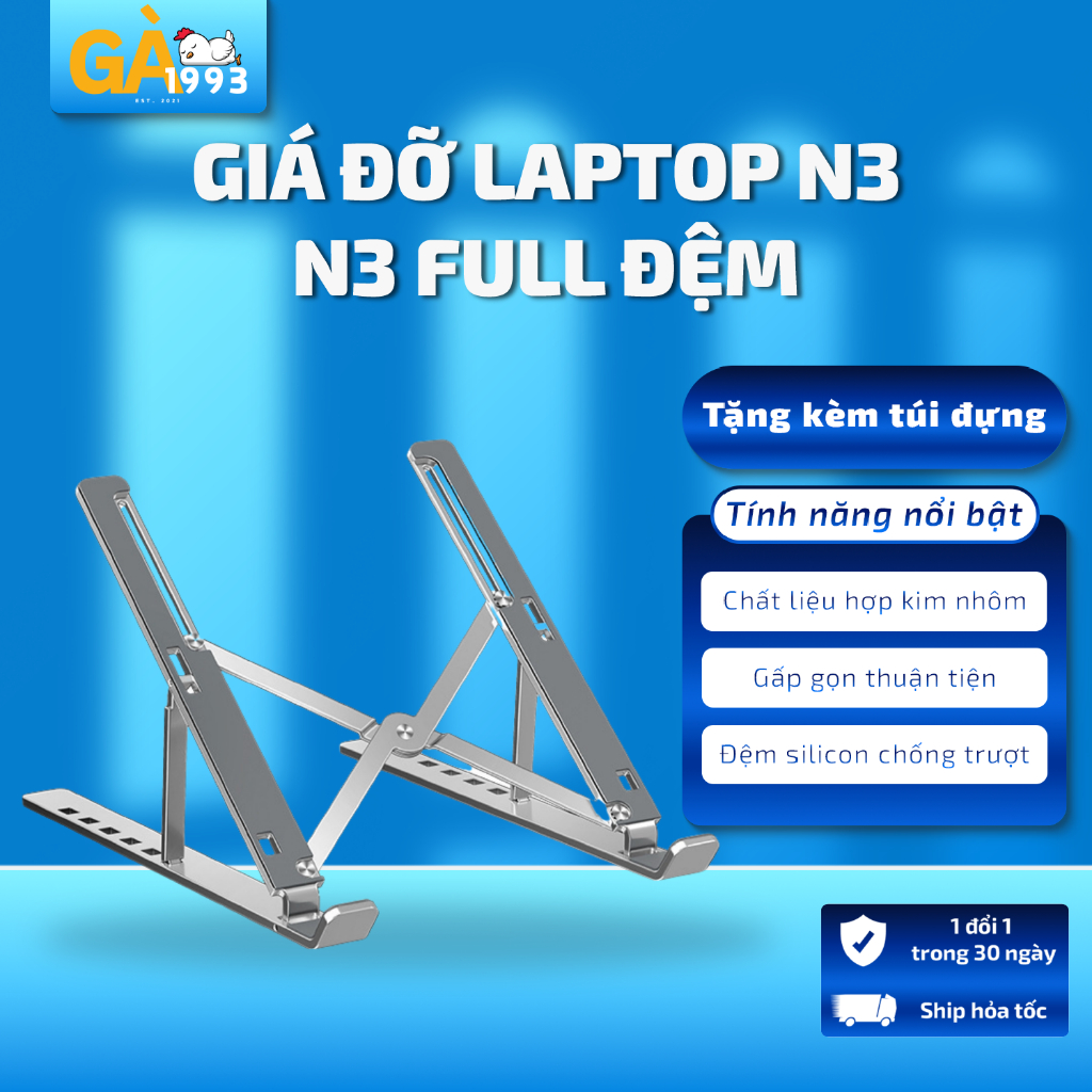 Giá đỡ LAPTOP bằng hợp kim nhôm 15/16/17 inch có thể điều chỉnh được độ cao,đế tản nhiệt laptop nhôm | BigBuy360 - bigbuy360.vn