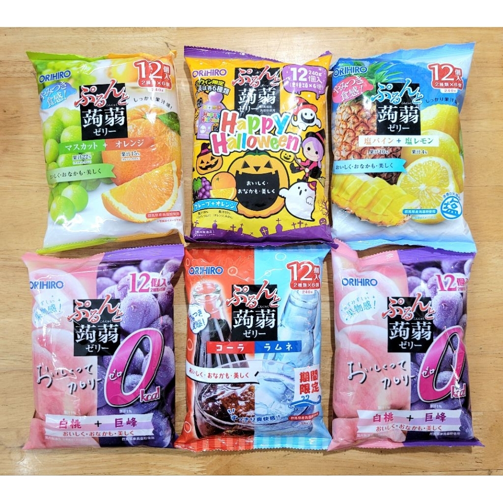 Thạch trái cây Orihiro Nhật (Vị mới về)