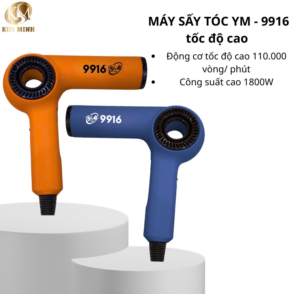 Máy sấy tóc YM-9916