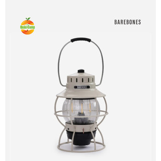 Đèn pin cắm trại Barebones Railroad Lantern