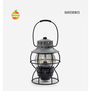 Đèn pin cắm trại Barebones Railroad Lantern