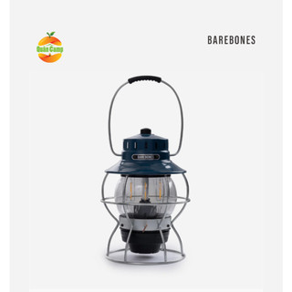 Đèn pin cắm trại Barebones Railroad Lantern