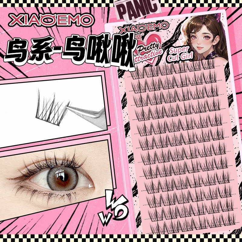 Mi Giả Lông Mi Animal Hộp Cao Cấp - H06