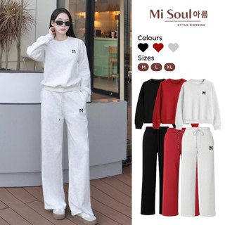  Set Bộ Nỉ 2 Da Thêu Chữ M Mix Quần Suông Cạp Chun Dây Rút Cùng Màu 491 MiSoul Form Rộng BigSize Bộ Thu Đông 