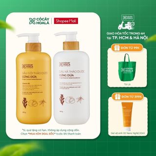   HỎA TỐC   KOL LIVE  Dầu gội thảo dược gừng dừa Cỏ Cây Hoa Lá 650G  DÀNH CHO DA ĐẦU NHẠY CẢM  
