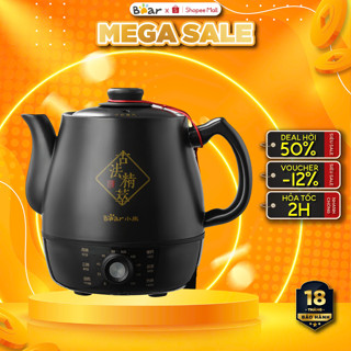  Ấm Sắc Thuốc Điện Bear 3L JYH-T30E1- 450W- Làm Bằng Đất Sét Gốm Sứ-Núm Vặn Dễ Sử Dụng BH 18 Tháng 