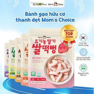  Bánh ăn dặm gạo lứt hữu cơ thanh dẹt Mom's Choice cho bé 6 tháng tuổi - ALADDINVINA 