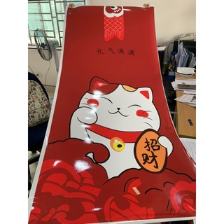 Decal dán tủ lạnh MÈO THẦN TÀI ĐỎ (mẫu mới)