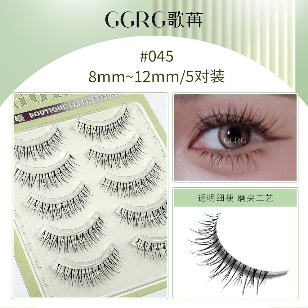 Mi Giả Lông Mi GGRG 045