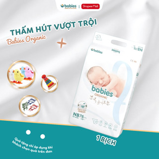  Tã Bỉm Babies Organic Siêu Mềm Mịn 2mm Mỏng Thoáng Lô Hội Ngừa Hăm Bí,Thương Hiệu Bỉm Việt - Size NB S M L XL 2XL 3XL 