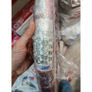 Lốp(Vỏ) sau theo xe Dream II HONDA REAL 250-17 gai Dream bao bì đỏ đặc trưng của hãng