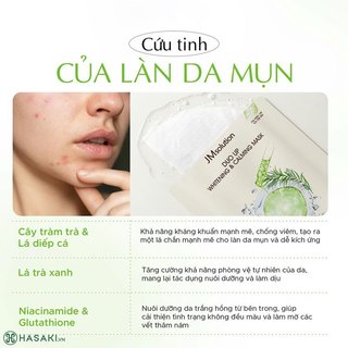 Hộp 10 Miếng Mặt Nạ Giấy JM Solution Mask Chăm Sóc Da Toàn Diện 30ml