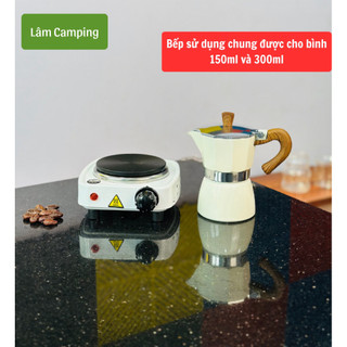 Combo bộ Bếp điện 500W + bình pha cà phê moka 150ml ( chứa tối đa 20gr cf/lần pha)