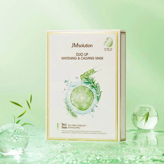 Hộp 10 Miếng Mặt Nạ Giấy JM Solution Mask Chăm Sóc Da Toàn Diện 30ml