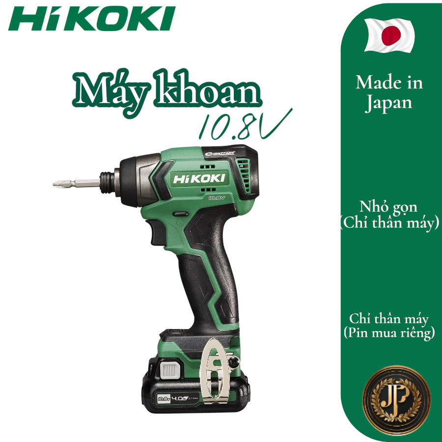[HiKOKI] Máy vặn vít dùng pin 10.8V – Tùy chọn kèm pin và sạc
