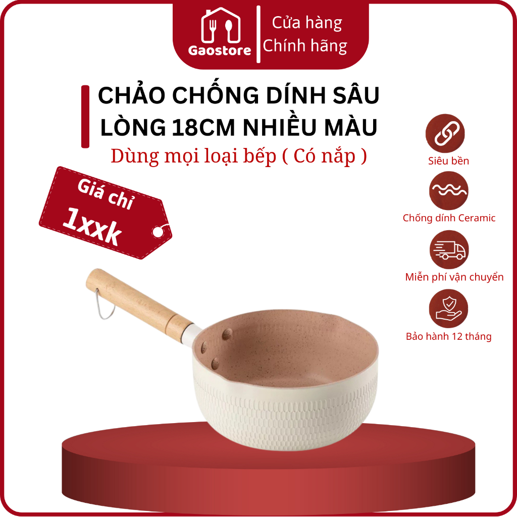 Chảo chống dính bếp từ EMOOJOO sâu lòng vân đá 18cm dùng cho mọi loại bếp, hàng cao cấp chính hãng