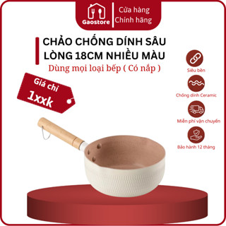 Chảo chống dính bếp từ EMOOJOO sâu lòng vân đá 18cm dùng cho mọi loại bếp, hàng cao cấp chính hãng