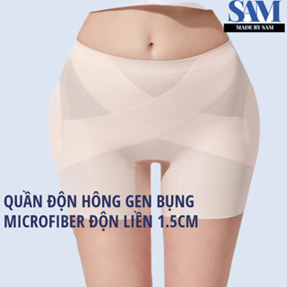  Quần độn hông mút liền gen bụng nhẹ đẩy mông cao nâng mông độn hõm 2 bên làm đầy mông căng tròn định hình MADE BY SAM 