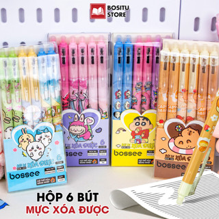  Bút Gel Bấm Mực Xanh  Tím Có Thể Tẩy Xóa Được – Hộp 20 Bút Bi Ngòi 0.5mm Viết Êm Nét Đẹp Cho Học Sinh Tiểu Học 