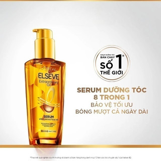 Dầu Dưỡng Tóc L’Oreal Paris Elvive Extraordinary Oil