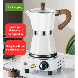 Combo bộ Bếp điện 500W + bình pha cà phê moka 300ml (Phin chứa tối đa 30gr cà phê tùy độ mịn)
