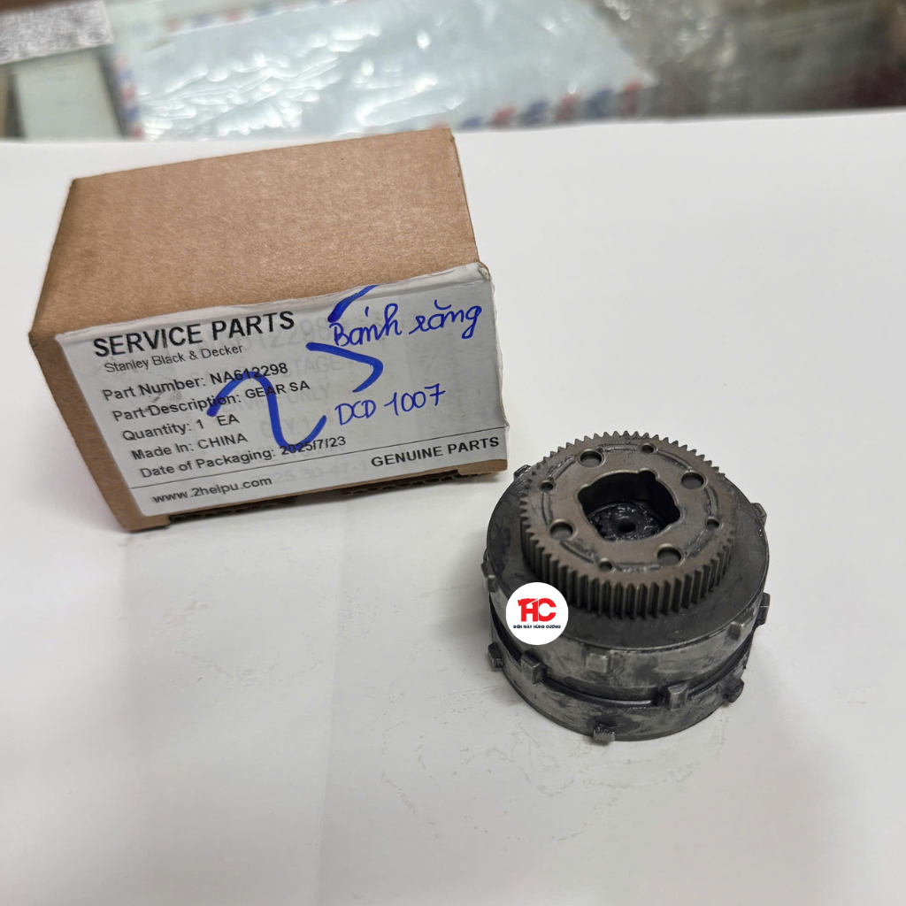 Bánh răng máy khoan động lực Dewalt DCD1007 NA612298 chính hãng | HÙNG CƯỜNG TOOLS