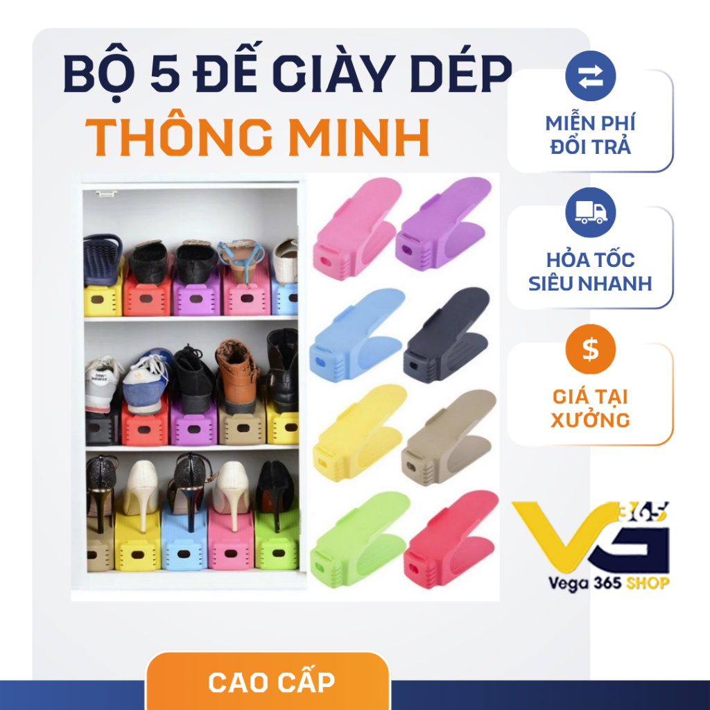 Combo 5 Đế để giày dép thông minh (màu ngẫu nhiên)