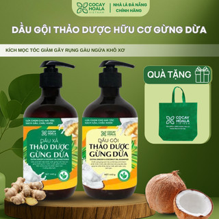  Dầu Gội Xả Thảo Dược Cỏ Cây Hoa Lá Gừng Dừa Hữu Cơ 440g Làm Dịu Da Đầu Chăm Sóc Tóc Yếu Gãy Rụng Giúp Tóc Mềm Mượt Và Bó 