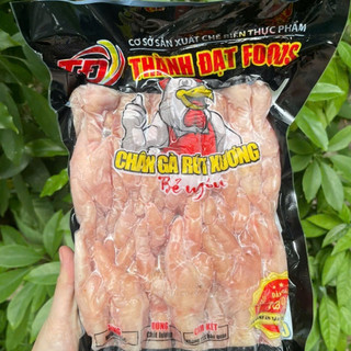 [Giá Sỉ] Chân Gà Rút Xương 1Kg Thương Hiệu F88 Chuẩn HACCP - Chuyên Dùng Cho Quán Nhậu, Lẩu Nướng