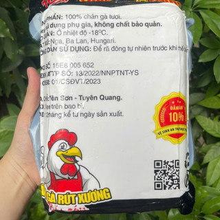 [Giá Sỉ] Chân Gà Rút Xương 1Kg Thương Hiệu F88 Chuẩn HACCP - Chuyên Dùng Cho Quán Nhậu, Lẩu Nướng