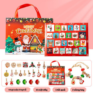  Đồ chơi noel vòng tay giáng sinh hộp mù làm vòng tay bộ 22 charm và 2 vòng tay cho bé gái 