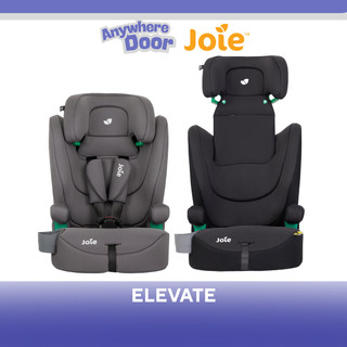  Ghế ngồi ô tô trẻ em Joie Elevate R129 Shale  Thunder cho bé từ 76 - 150 cm - Không có Isofix 