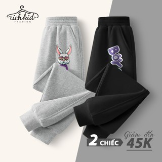 COMBO 2 Quần dài nỉ da cá cho bé Mẫu mới in hình độc đáo, chống côn trùng đốt, giữ ấm,