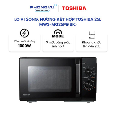 Lò Vi Sóng Có Nướng Toshiba 25L MW3-MG25PE(BK) - Vi Sóng 800W - Nướng 1000W - Bảo Hành 12 Tháng