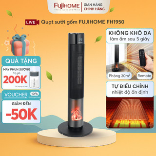 Quạt sưởi gốm đa năng FH1950 Nhập Khẩu FUJIHOME, Máy sưởi giữ ấm tự nhiên có điều khiển từ xa