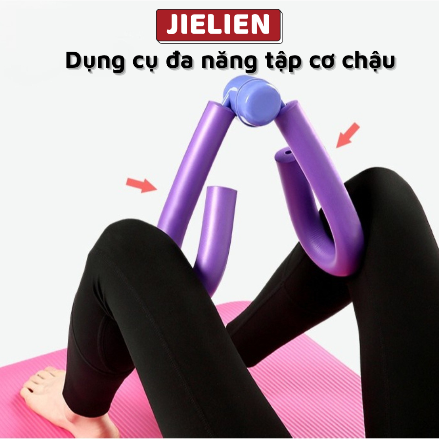Dụng Cụ Tập Mông, Cơ Sàn Chậu Kegel - Kẹp Đùi Tập Chân Yoga Cho Nam Và Nữ Tiện Lợi Tại Nhà