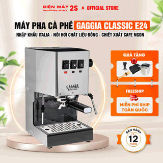 [HCM-Có VAT] Máy Pha Cà Phê, Máy Pha Cafe Gaggia Classic E24 2026 (Italia)- Nồi Hơi Chất Liệu Đồng -Bảo Hành 12 Tháng