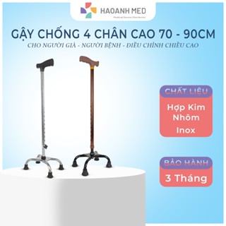  Gậy Chống 4 Chân Chống Trượt Cho Người Già Điều Chỉnh Chiều Cao 63 - 88 cm CL Hợp Kim Nhôm   Inox 