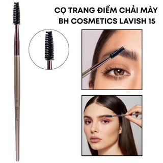  Cọ chải mày chuốt mi BH Cosmetics Lavish Elegance 15 