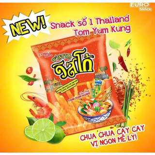 Snack Thái Lan có 4 vị để khách lựa chọn