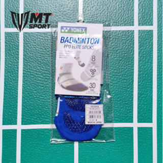  Vớ cầu lông Pro Elite Yonex 25-28 cm 