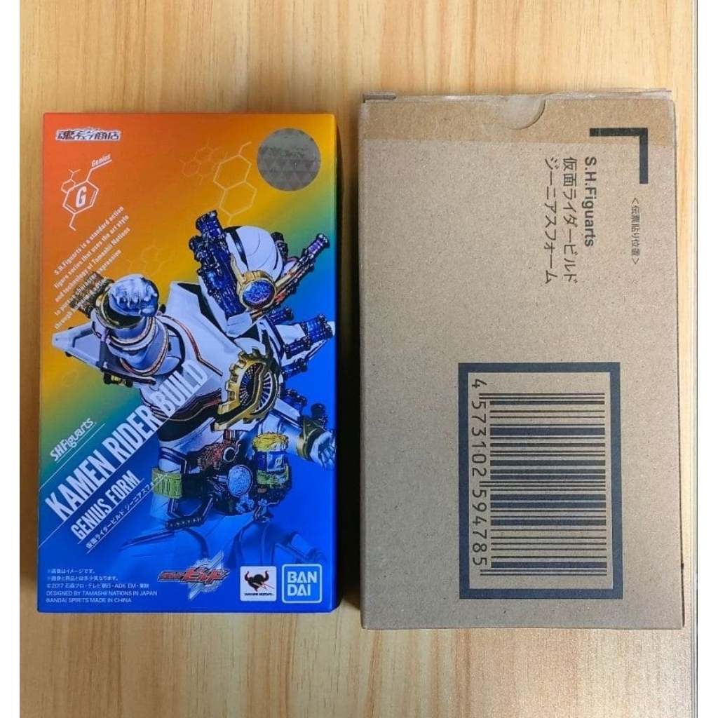 SHF KAMEN RIDER BUILD GENIUS FORM