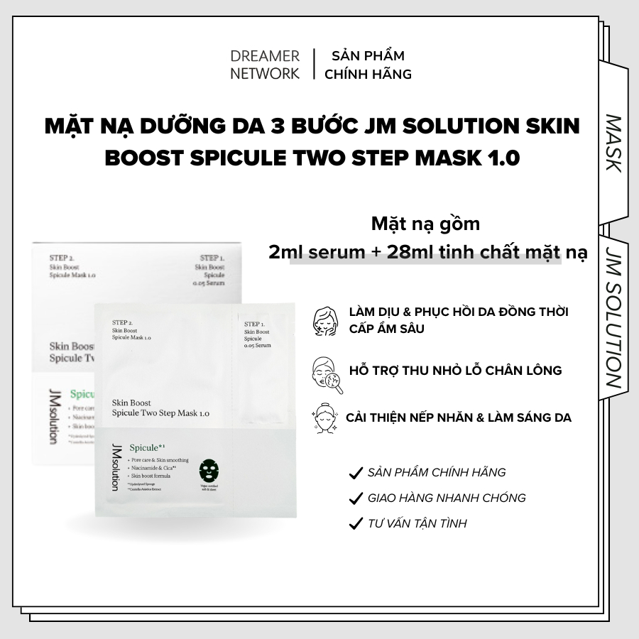Mặt nạ Dưỡng Da JM Solution Skin Boost Spicule Two Step Mask 1.0