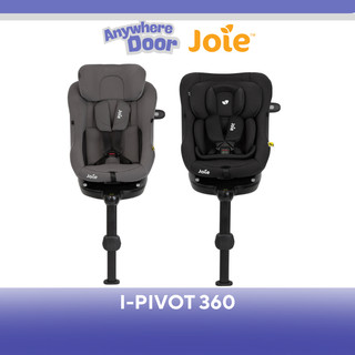  Ghế ngồi ô tô trẻ em Joie i-Pivot 360  Spin 360 có isofix và xoay 360 độ cho bé sơ sinh tới 4 tuổi 