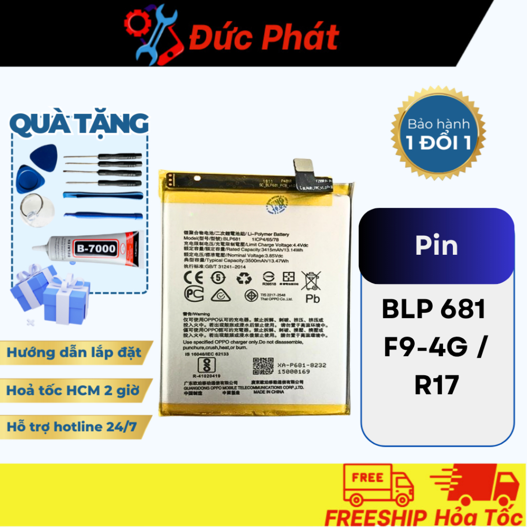 Pin THAY THẾ OP BLP 681 - F9-4G / R17 (Tặng kèm keo dán, bộ sửa)