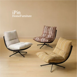  Ghế sofa lười xoay tròn nâng hạ chỉnh chiều cao 3 nấc điều chỉnh tựa lưng thoải mái 